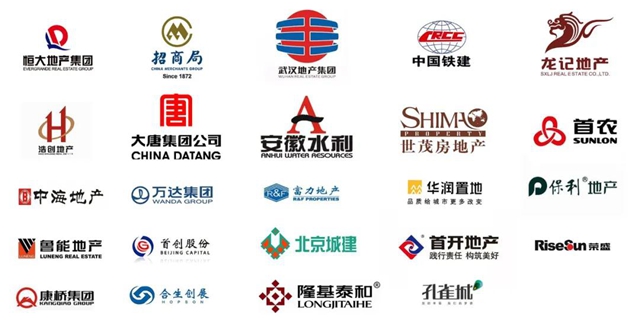 北京萊恩斯榮獲2020年度GBA金像獎（綠色建築與(yu) 綠色建材創新發展獎）