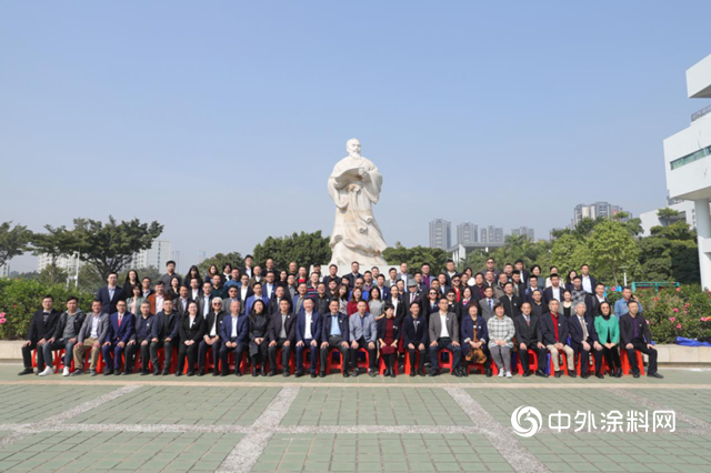 廣東(dong) 塗料產(chan) 業(ye) 學院正式宣告成立！