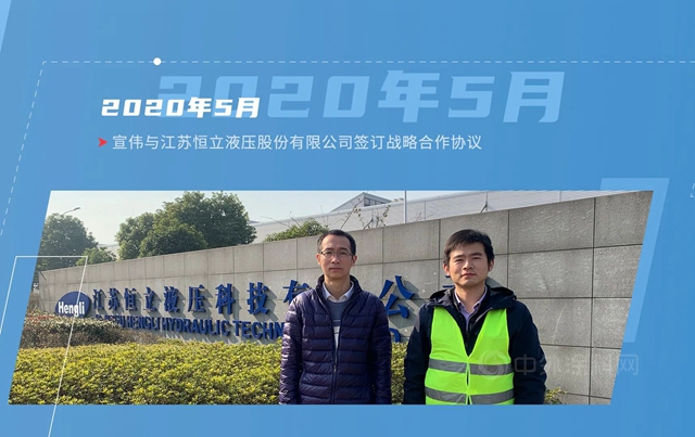 2020，被點亮的平凡