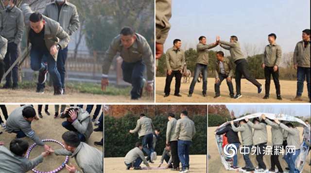 同心聚力鑄服務，團結協作創佳績 ——2020年技術服務部年終總結會(hui) 圓滿召開