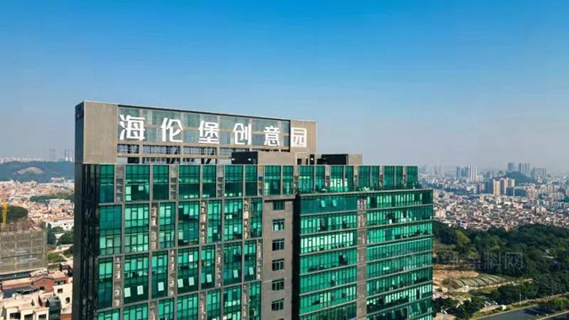 銷售穩增、財務穩健 海倫(lun) 堡的高質量發展軌道