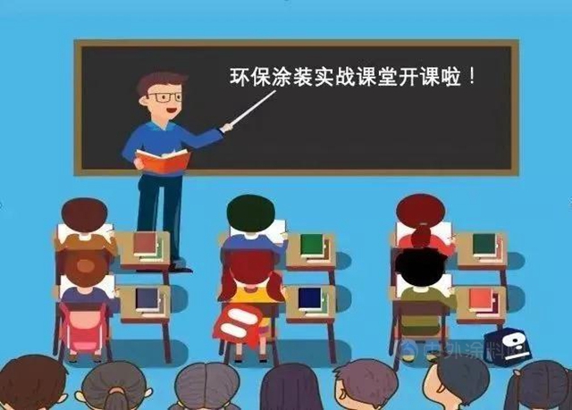 【環保塗裝實戰課堂】輥塗常見弊病及預防（上）