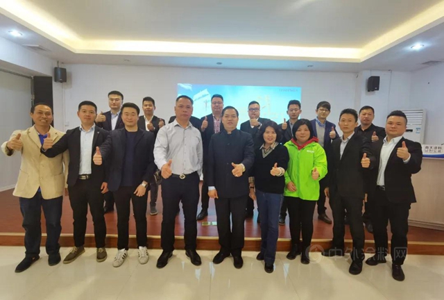 揚帆起航 再創輝煌｜南天塗料 2020年度銷售總結會(hui) 