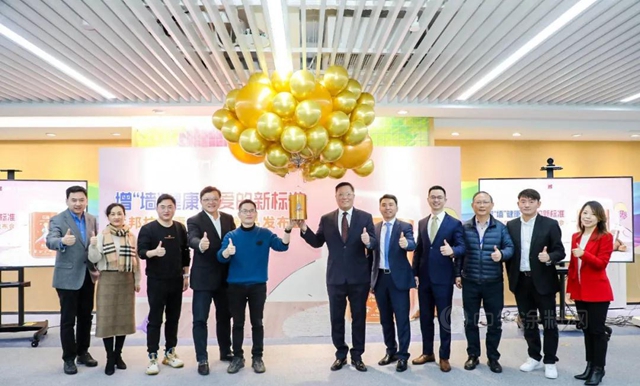 增“牆”健康力，立邦抗病毒兒(er) 童漆天貓首發