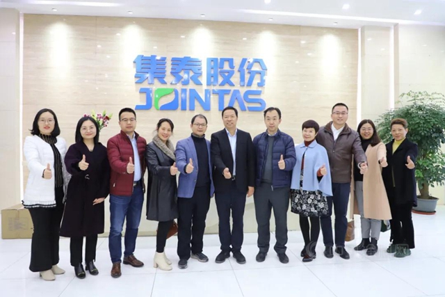 廣州市工信局中小企業(ye) 局葉華東(dong) 局長一行蒞臨(lin) 集泰股份調研
