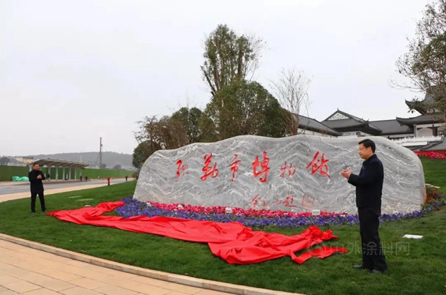 文化新地標——雲(yun) 南彌勒博物館、城市規劃館設計施工總承包項目