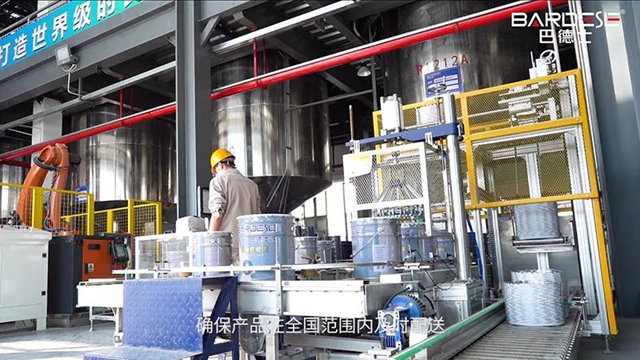 2021巴德士工程宣傳(chuan) 片震撼發布！