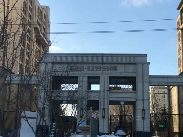 發布虛假廣告，長春益田矽穀公館開發商被罰20萬(wan) 元