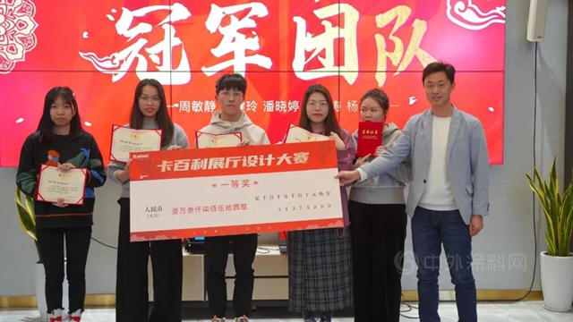 卡百利：無創新，不設計