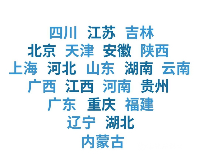 22省39市，這是卓寶“外喜”拚出的工程地圖！