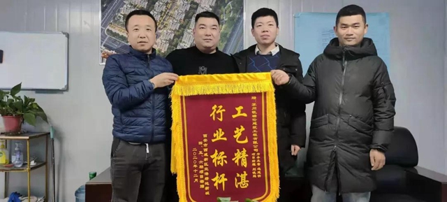 全力以赴 不辱使命！這個(ge) 重點項目為(wei) 凱倫(lun) 送來錦旗與(yu) 感謝信