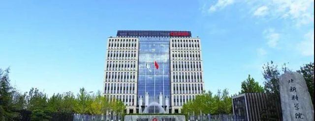 科技創新哪家強?北新建材|東(dong) 方雨虹|三棵樹榮登2020中國企業(ye) 專(zhuan) 利實力500強榜單！