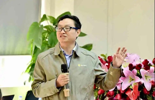 牛勁前行 奮鬥不止｜駐深中心2020年度表彰大會(hui) 圓滿舉(ju) 辦