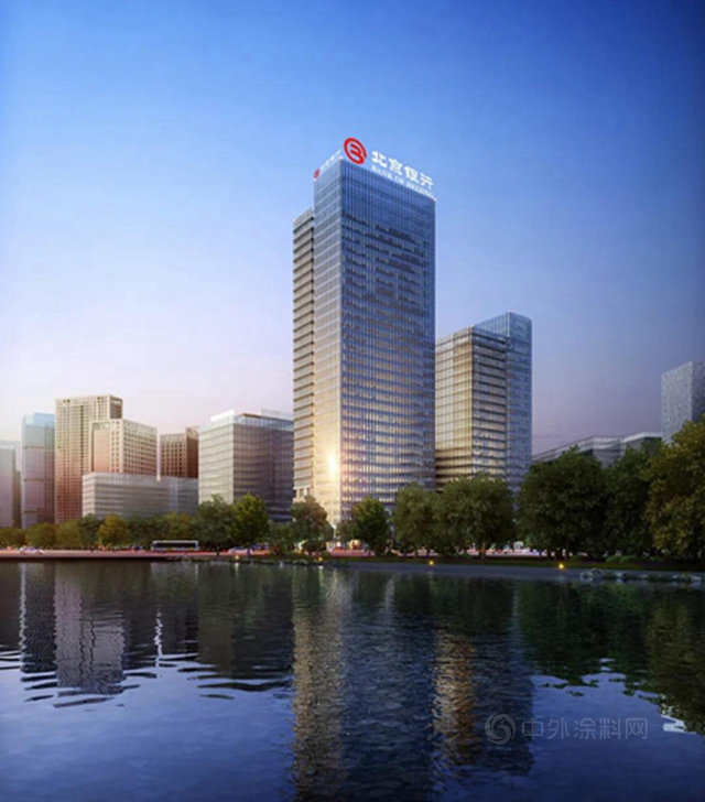 喜迎成立25周年 服務首都“兩(liang) 區”建設 北京銀行在城市副中心設立金融創新實驗室