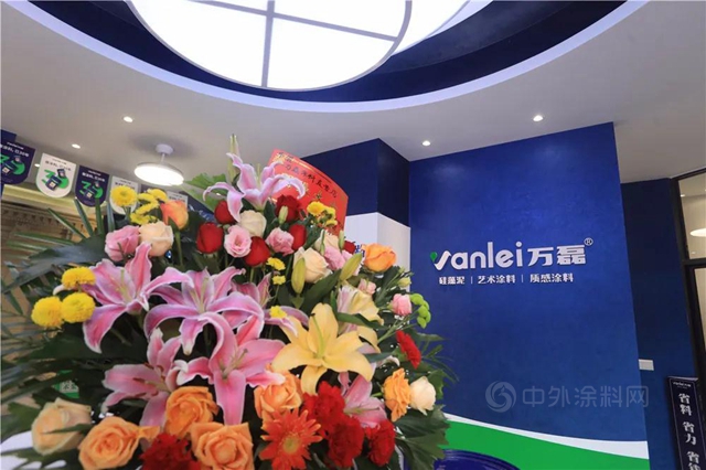 趕在2021年之前！萬(wan) 磊廣西貴港首家自營店隆重開業(ye) 