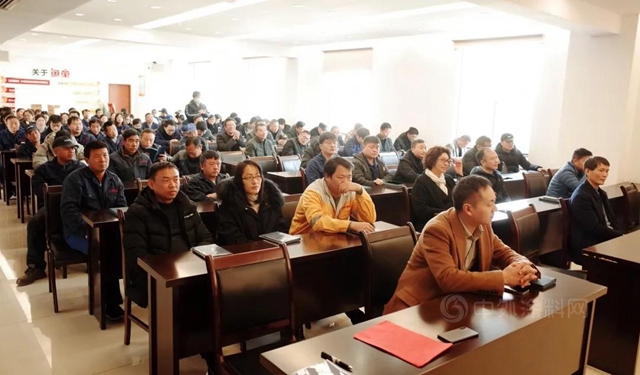 魚童舉(ju) 行2020年終總結會(hui) 暨表彰典禮