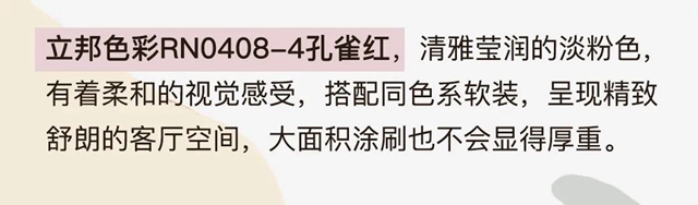 國際擁抱日｜用色彩表達態度，與(yu) 美好相擁