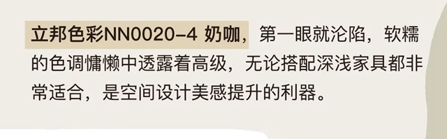 國際擁抱日｜用色彩表達態度，與(yu) 美好相擁