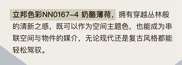 國際擁抱日｜用色彩表達態度，與(yu) 美好相擁