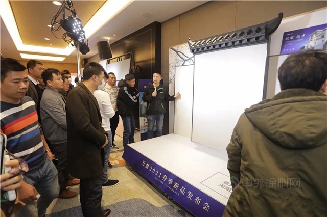萬(wan) 事具備、磊拓荷桂，萬(wan) 磊2021春季發布會(hui) 在廣西貴港召開
