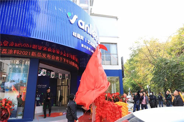 趕在2021年之前！萬(wan) 磊廣西貴港首家自營店隆重開業(ye) 