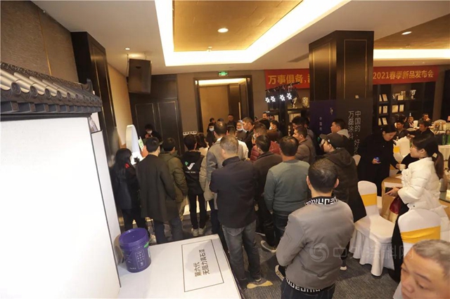 萬(wan) 事具備、磊拓荷桂，萬(wan) 磊2021春季發布會(hui) 在廣西貴港召開