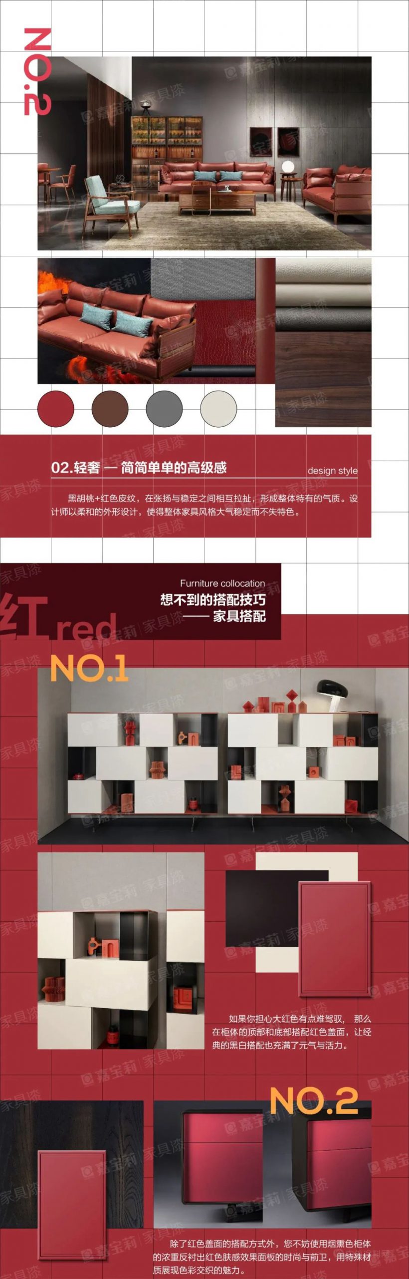 轉發這條紅色“錦鯉”，今年"走大運"！