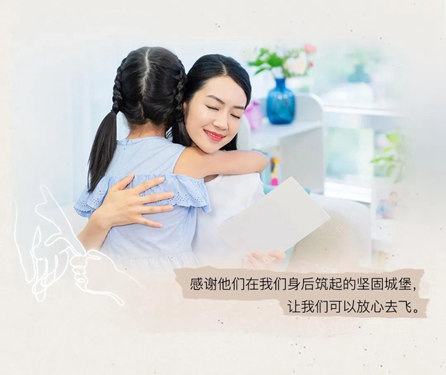 國際擁抱日｜用色彩表達態度，與(yu) 美好相擁
