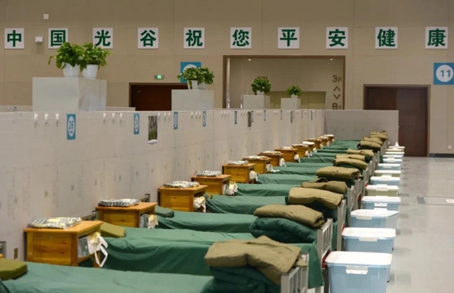 疾風知勁草 堅冰春水生｜北新建材的2020