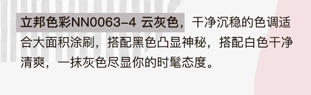 國際擁抱日｜用色彩表達態度，與(yu) 美好相擁