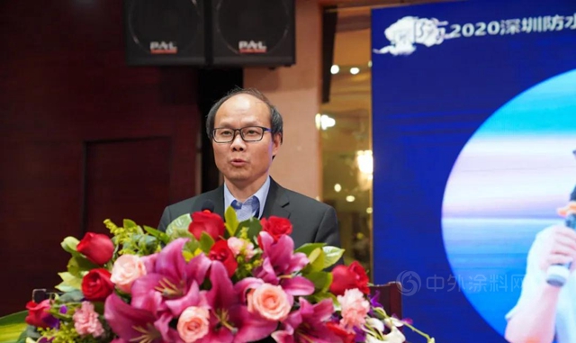 永葆初心，牢記使命！深圳防水行業(ye) 召開2020工作總結大會(hui) 暨一屆五次會(hui) 員大會(hui) 