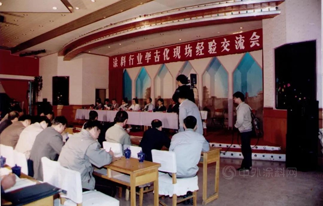 西北永新榮獲全國石油和化學工業(ye) 2項榮譽！