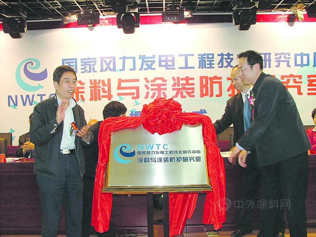 西北永新榮獲全國石油和化學工業(ye) 2項榮譽！