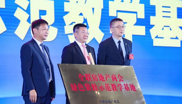 疾風知勁草 堅冰春水生｜北新建材的2020