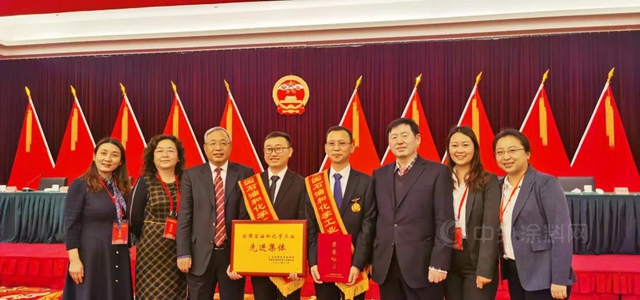 西北永新榮獲全國石油和化學工業(ye) 2項榮譽！