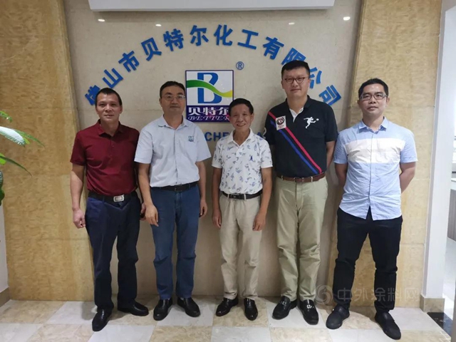 回顧2020，展望2021——櫛風沐雨,砥礪前行