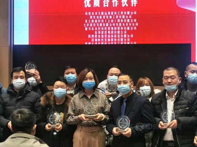 歲末捷報 載譽收官！——七彩建設近期獲獎匯總