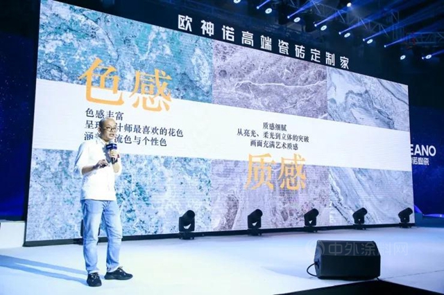 TATA木門、曲美家居、蒙娜麗(li) 莎…17大家居企業(ye) 2020年新品盤點
