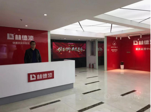 總結過去 迎接未來 盤點林德漆2020年度大事件