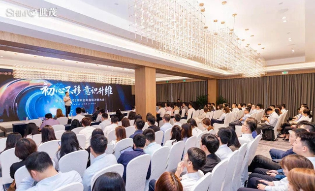 2020全年浙江世茂業(ye) 績超500億(yi) 元，賦能城市發展