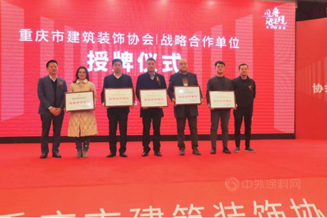 總結過去 迎接未來 盤點林德漆2020年度大事件