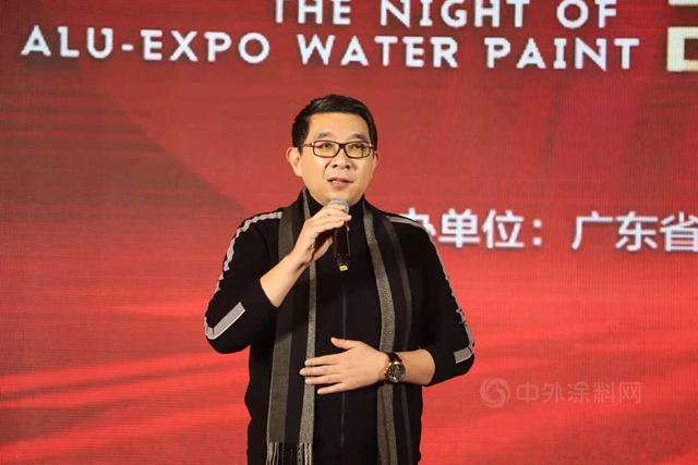 凝心聚力·毅勇前行｜2020廣東(dong) 省門業(ye) 協會(hui) 年會(hui) 暨行業(ye) 高峰論壇成功舉(ju) 辦