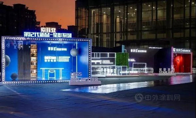 TATA木門、曲美家居、蒙娜麗(li) 莎…17大家居企業(ye) 2020年新品盤點