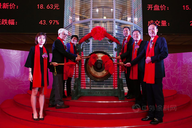 1月28日中午12:30！亞(ya) 士SOK戰略發布會(hui) 邀您解鎖渠道神話