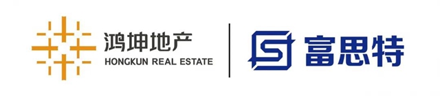 富思特中標鴻坤集團全國外牆塗料集中采購