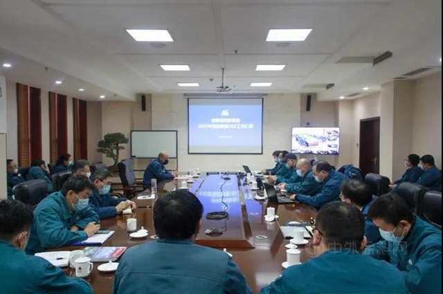 龍佰集團召開2020年第四季度HSE工作視頻會(hui) 議