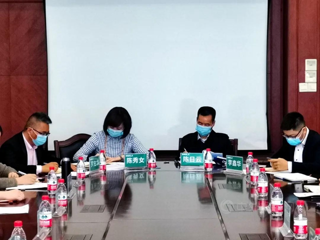 樹熊塗料2020年度總結會(hui) 議暨2021年營銷會(hui) 議