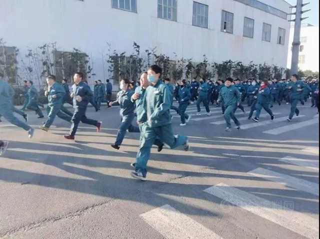 辭舊迎新慶元旦 攜手奮鬥新征程——龍佰集團開展“慶元旦·迎新年”文化係列活動