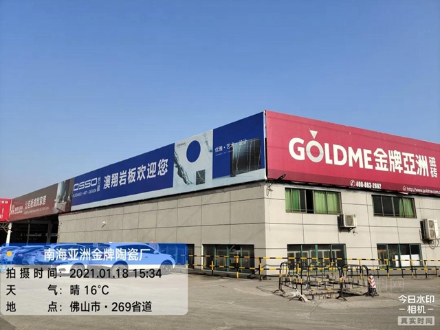喬(qiao) 本塗裝：冬季水包水、水包砂施工注意事項