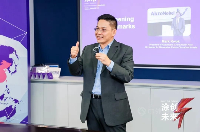 阿克蘇諾貝爾與(yu) Plug and Play中國聯合發起2021年“塗創未來”中國初創企業(ye) 挑戰賽